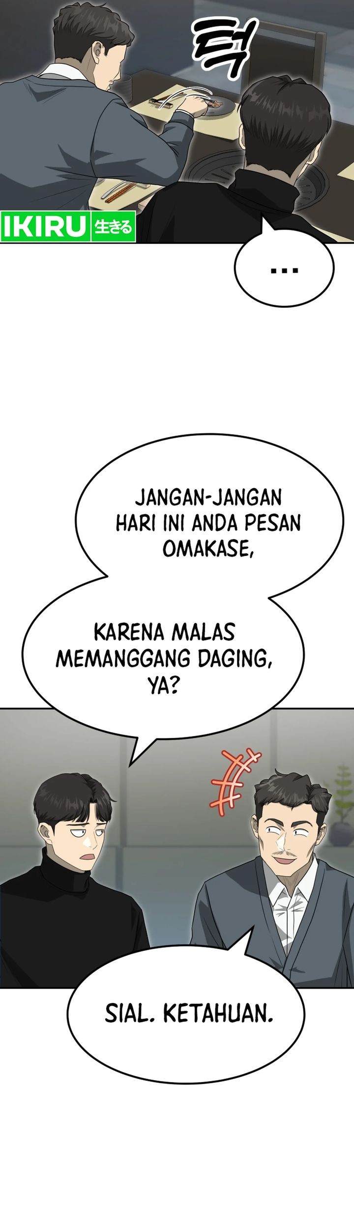 Halaman 116