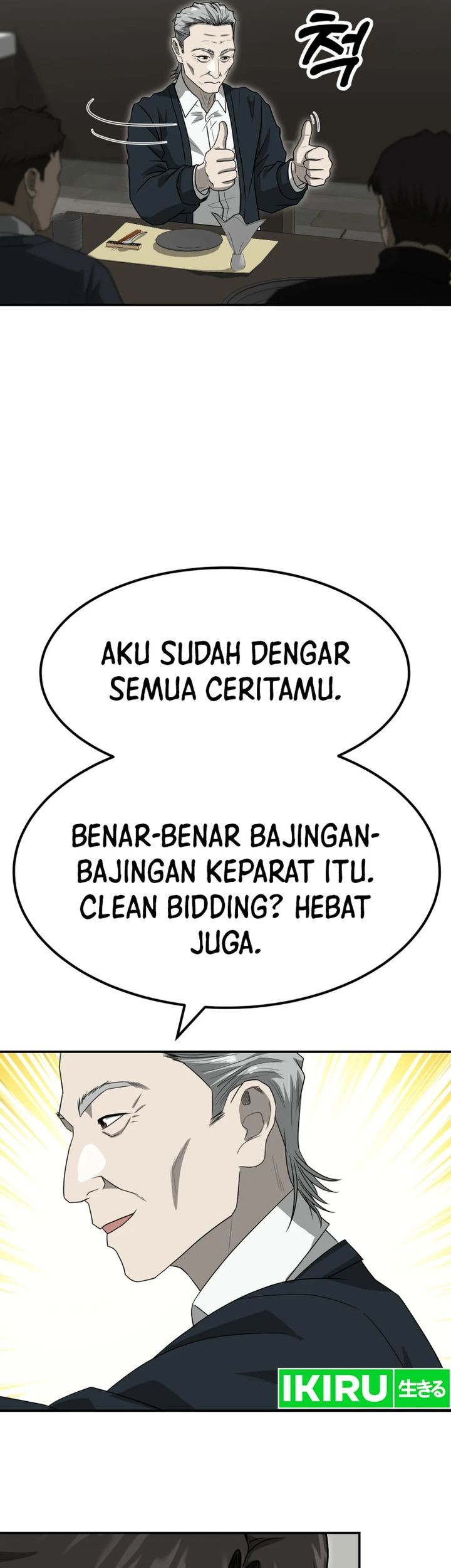 Halaman 122
