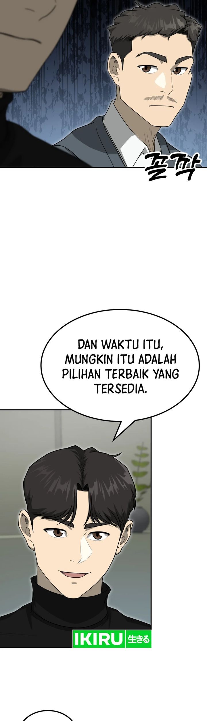 Halaman 132