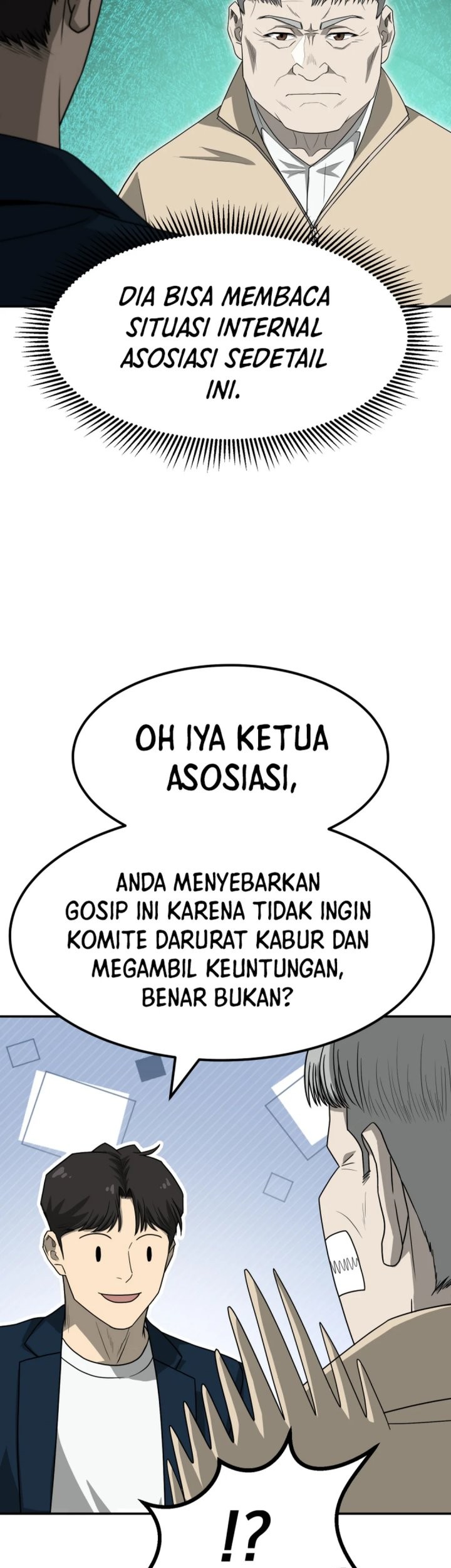 Halaman 51