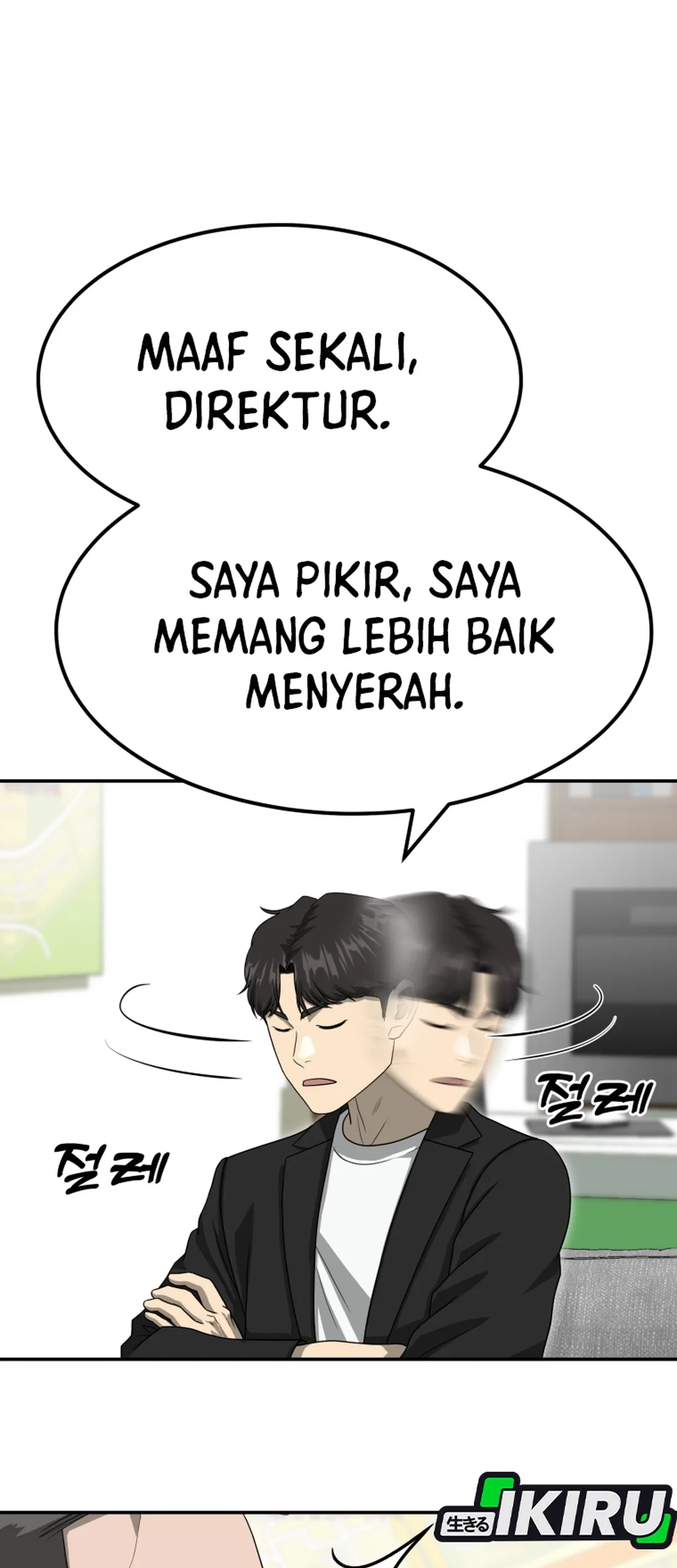 Halaman 77