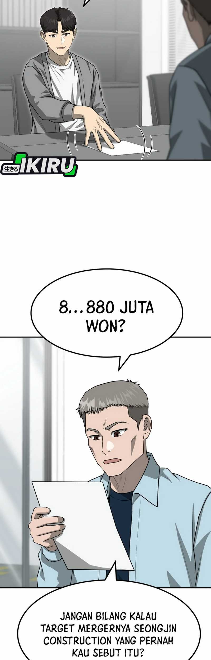 Halaman 117