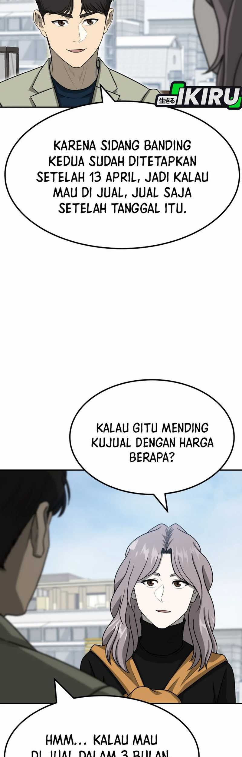 Halaman 69