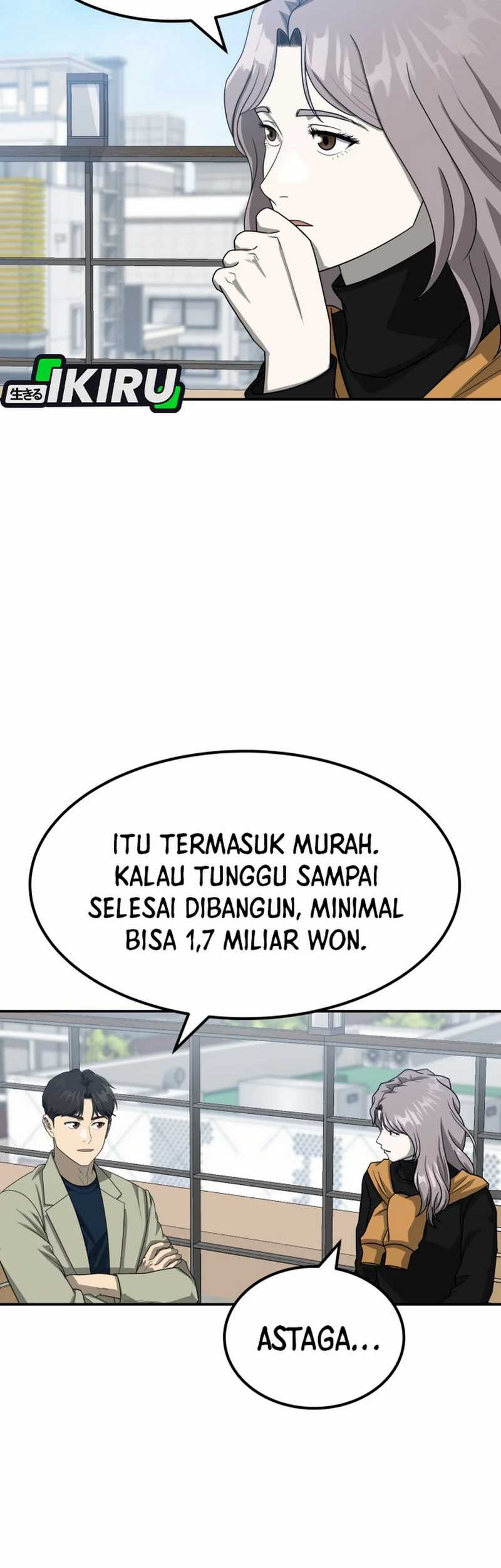 Halaman 71