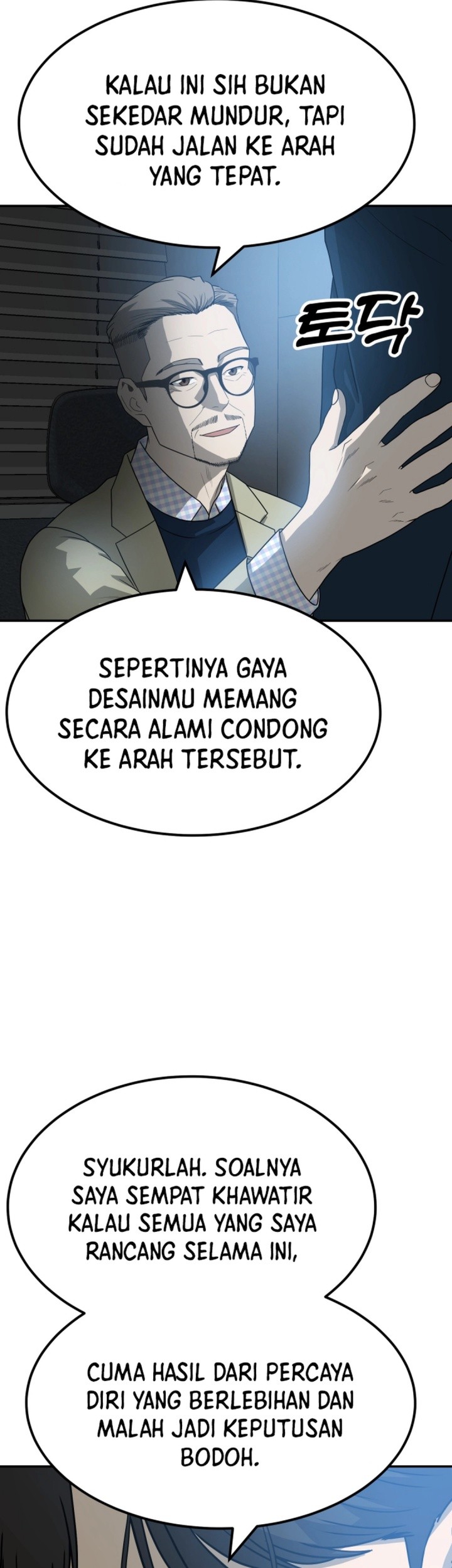 Halaman 54