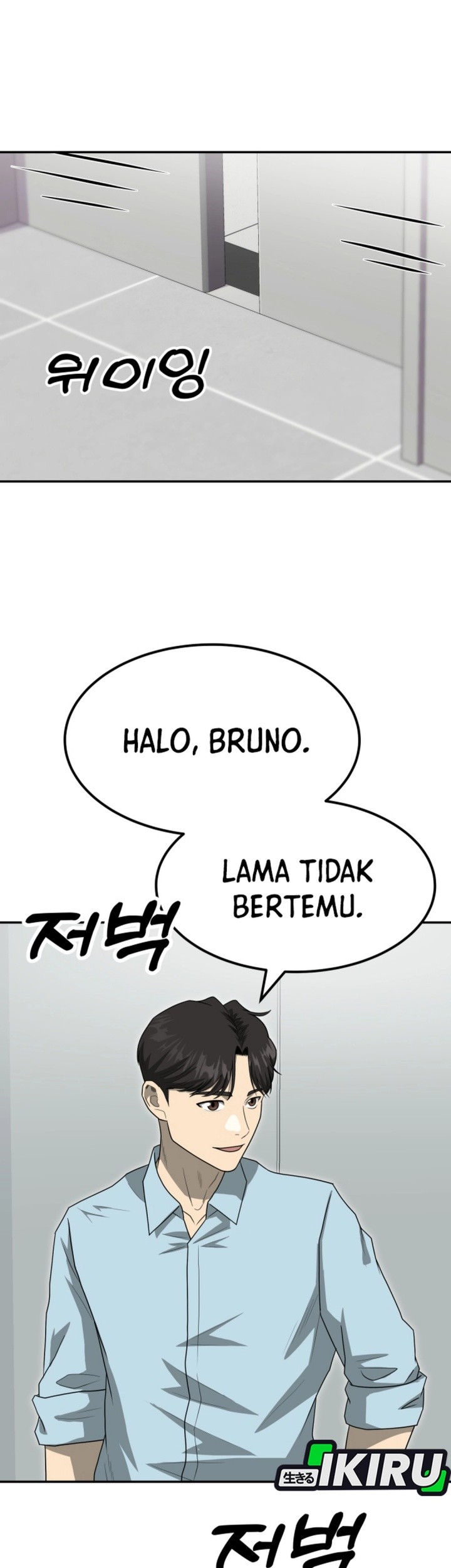 Halaman 76