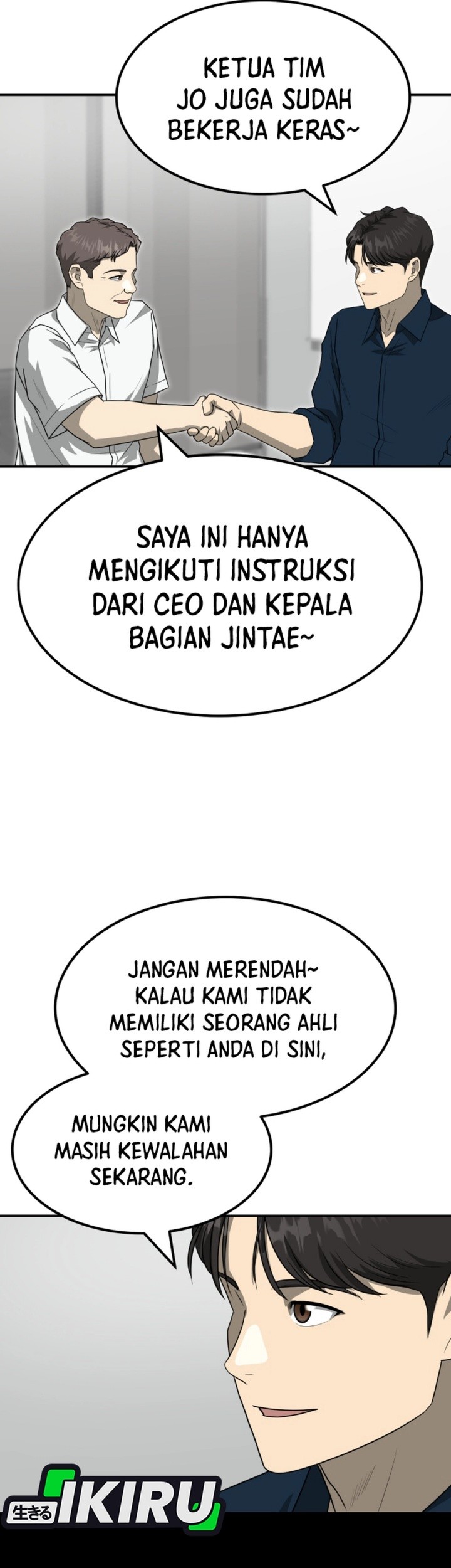 Halaman 33