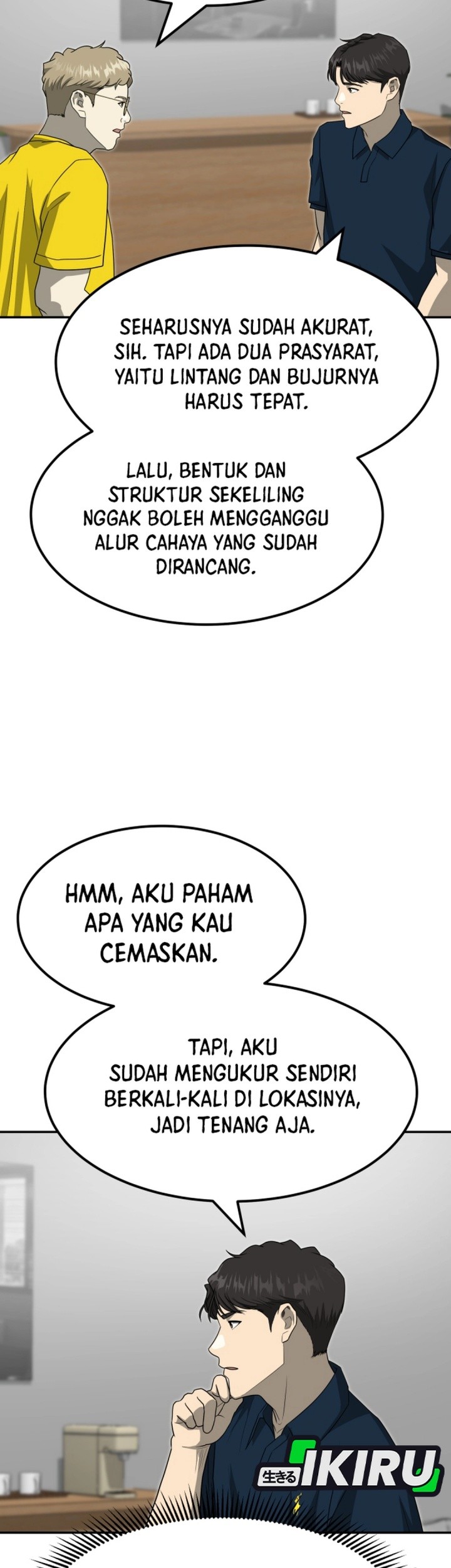 Halaman 73