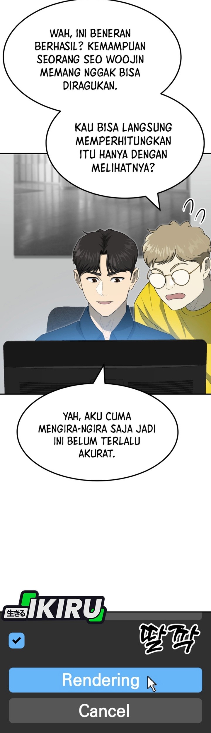 Halaman 77