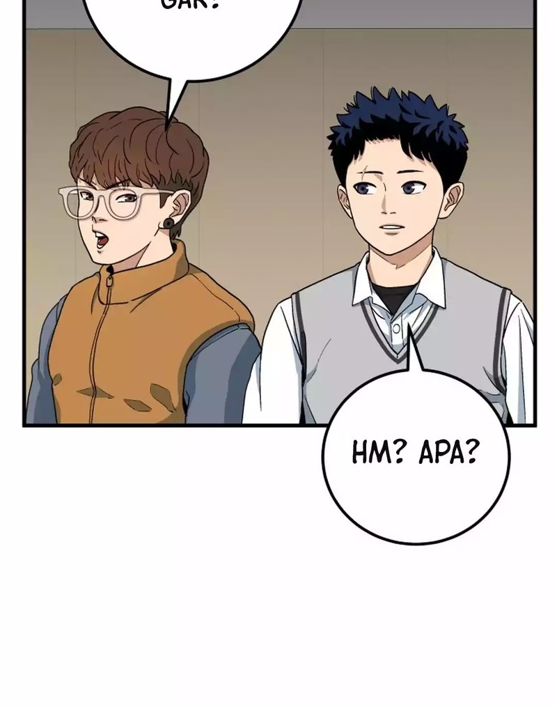 Halaman 203