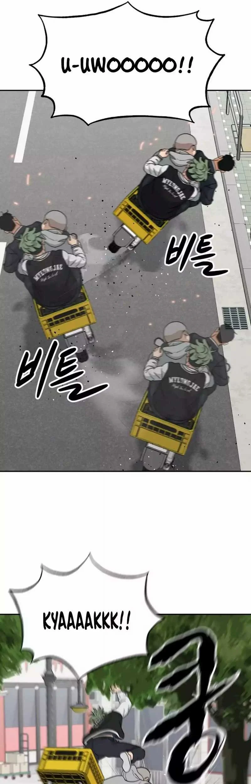 Halaman 237