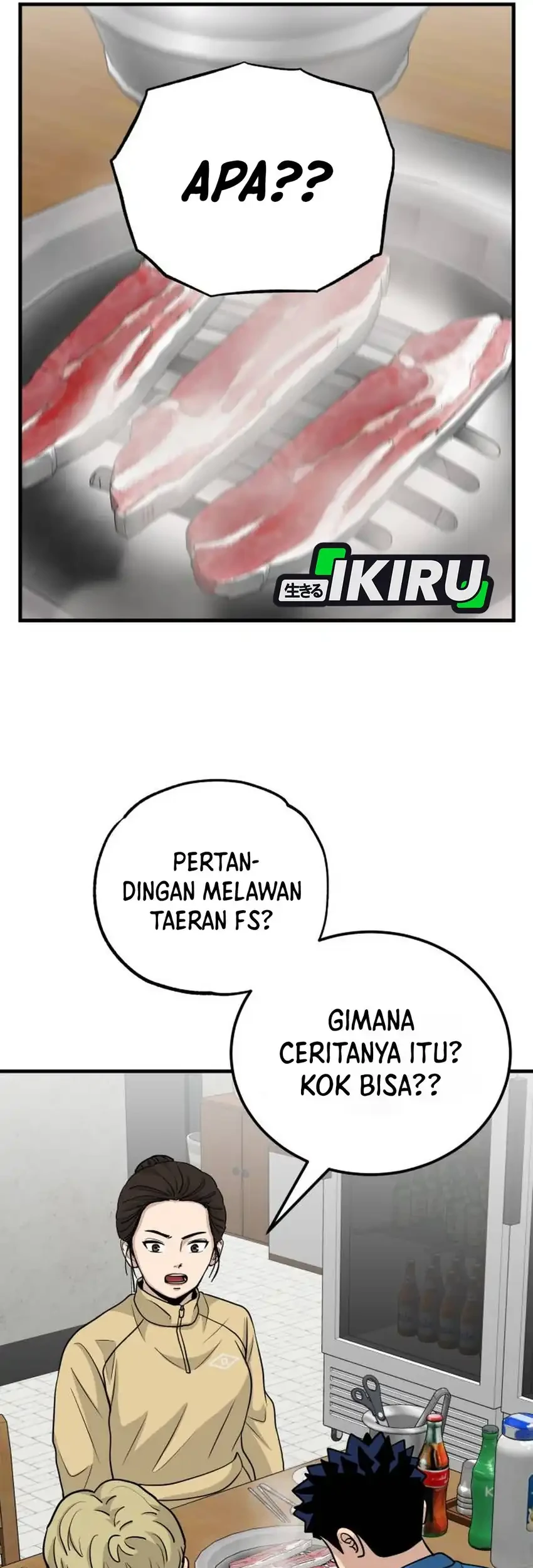 Halaman 249