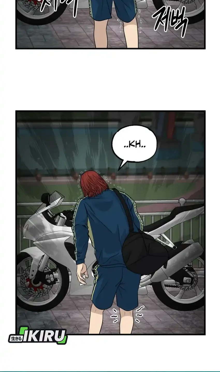 Halaman 99
