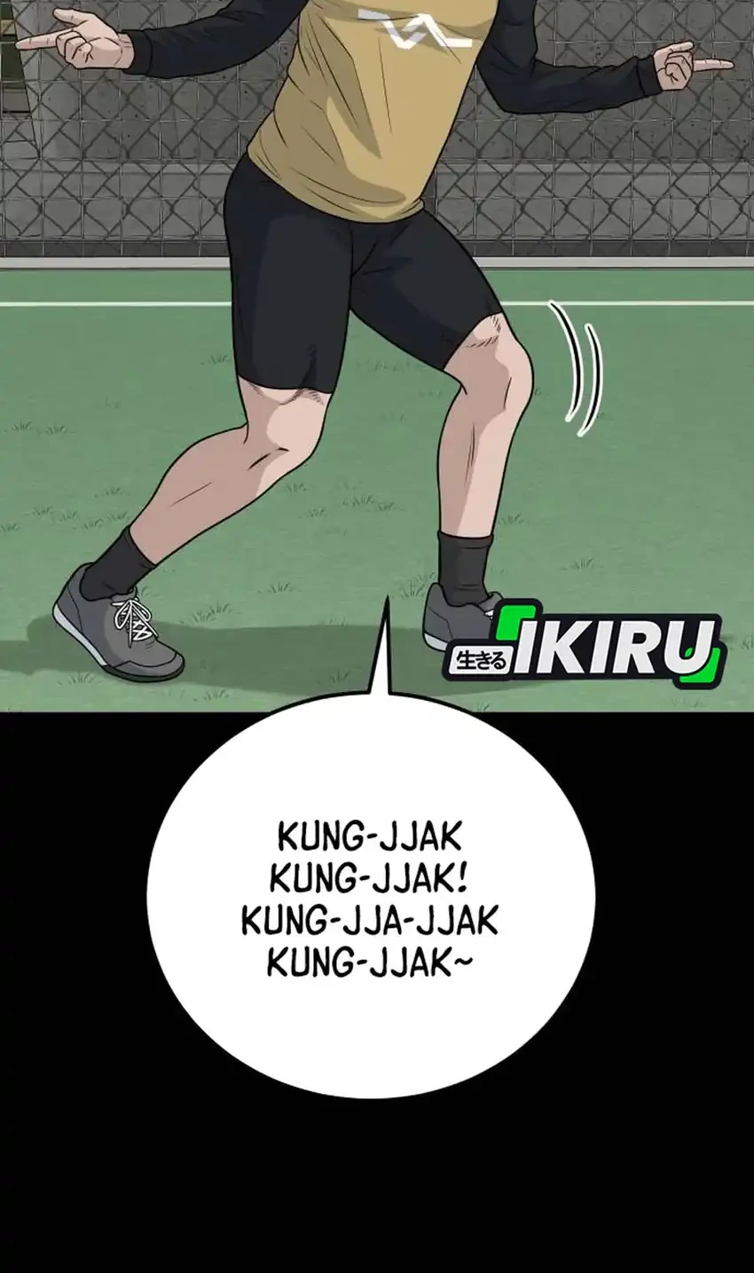 Halaman 255