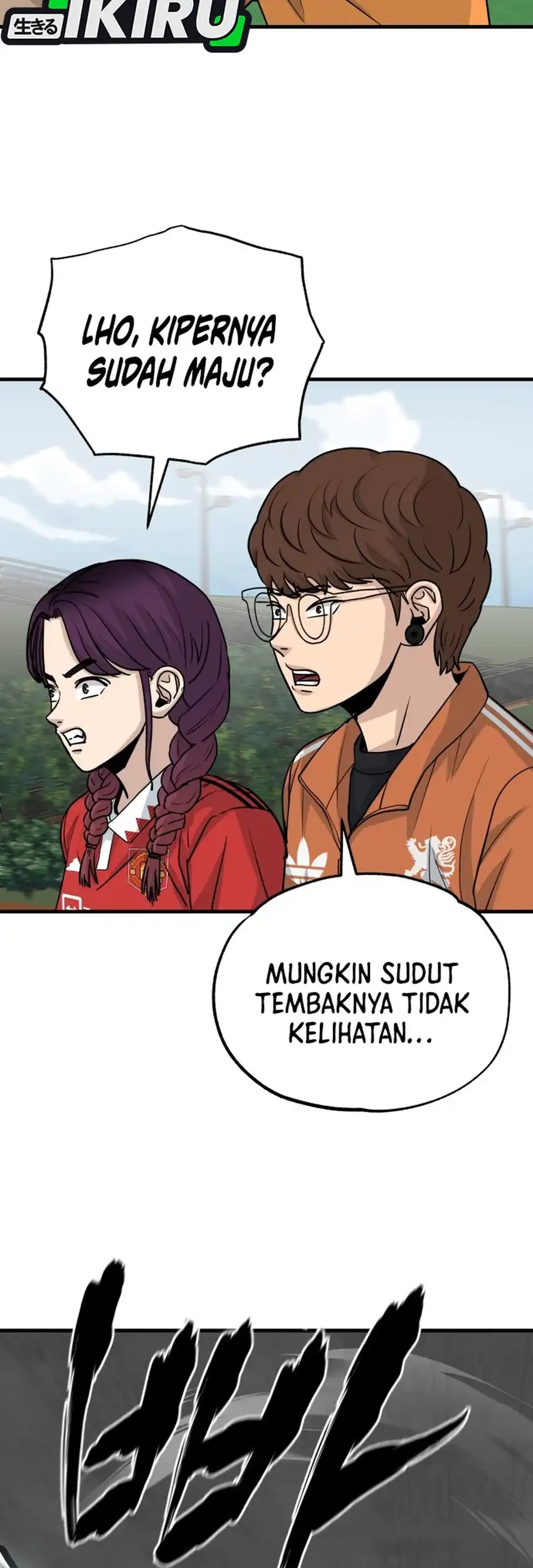 Halaman 203