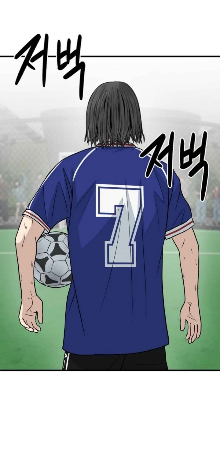 Halaman 93