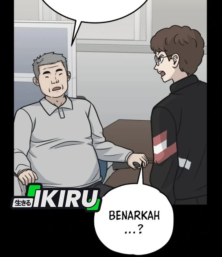 Halaman 248