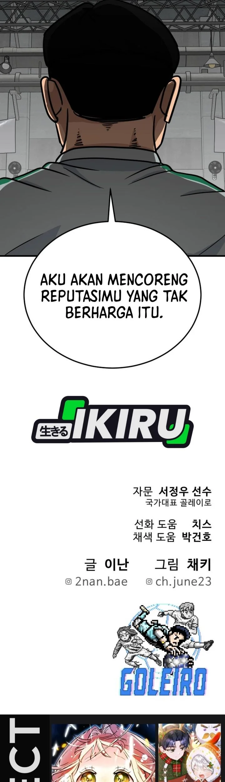 Halaman 199