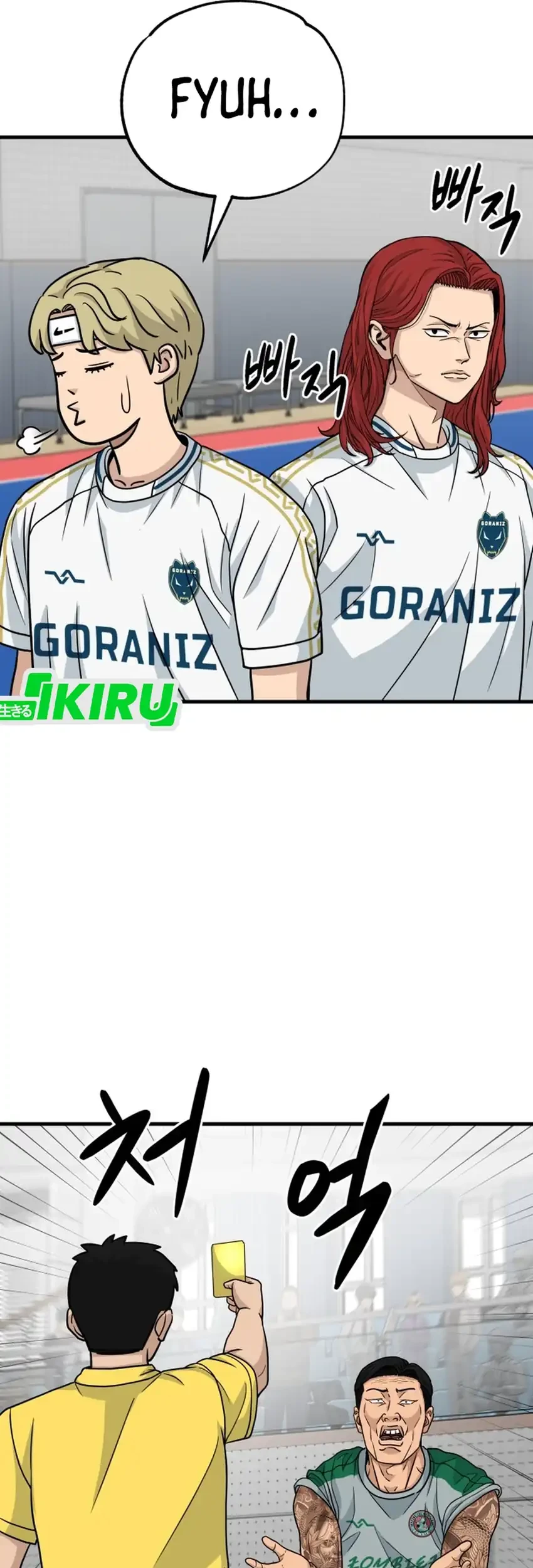 Halaman 220