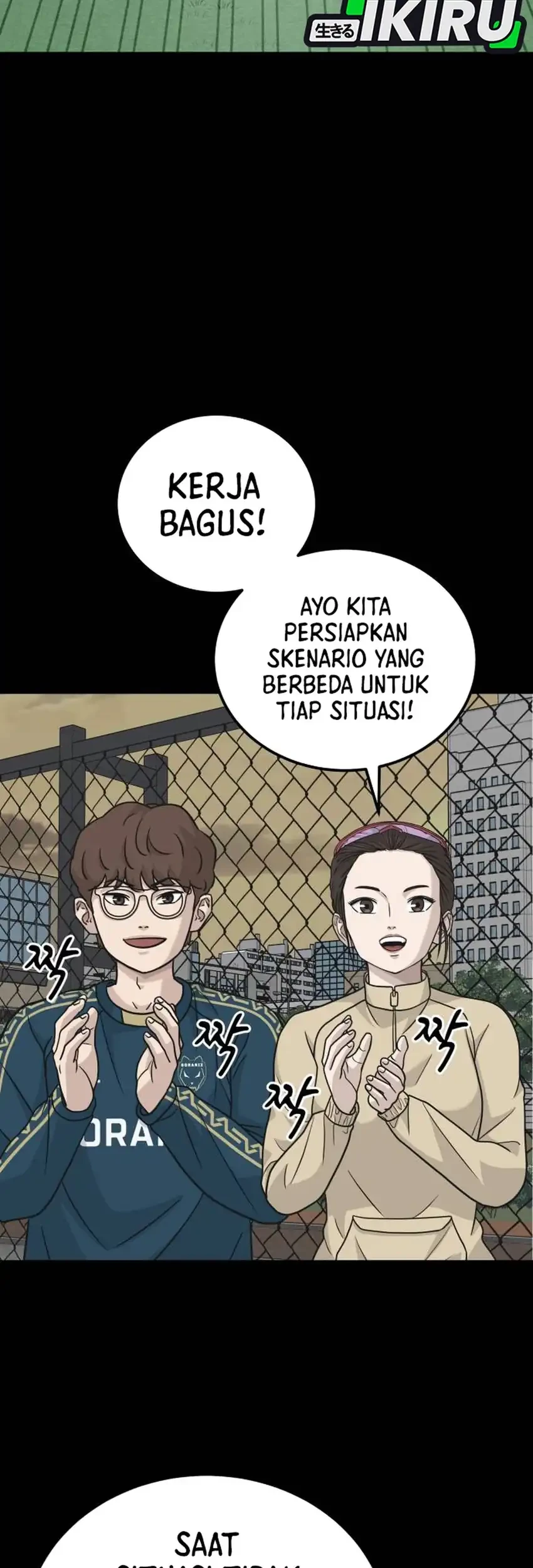 Halaman 39