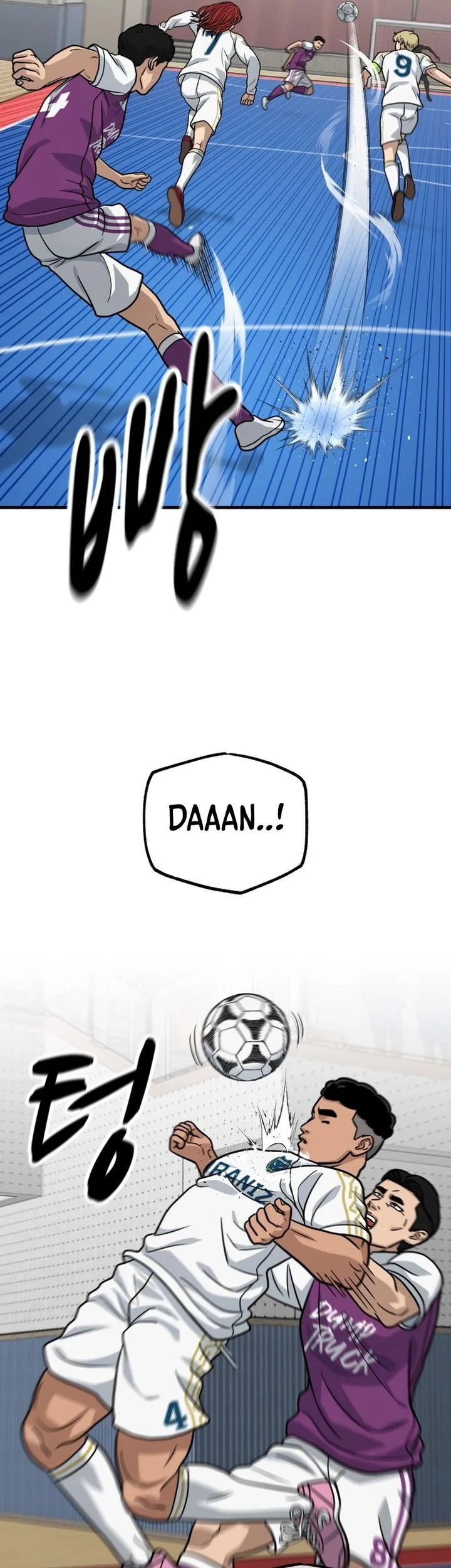 Halaman 79