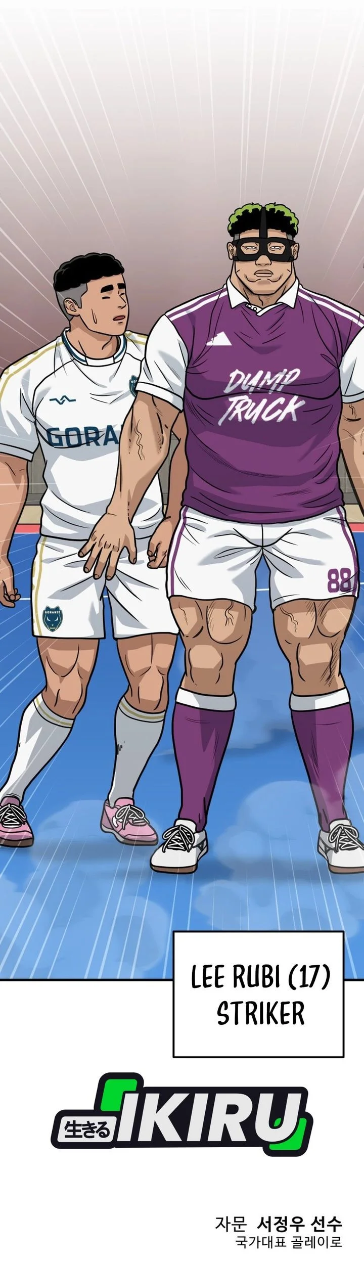 Halaman 89