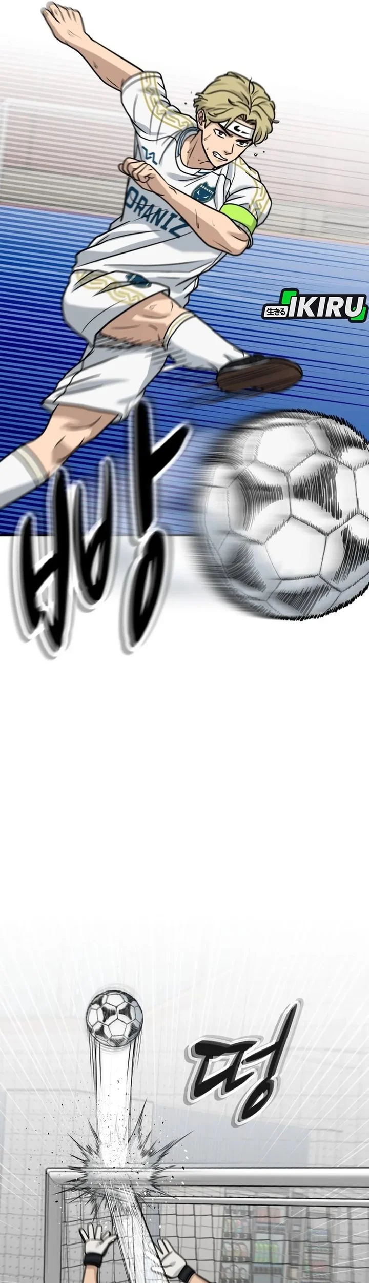 Halaman 70