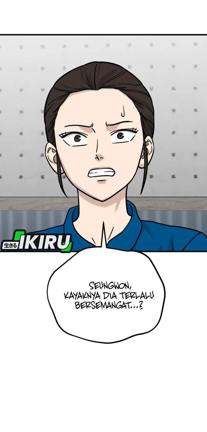 Halaman 77