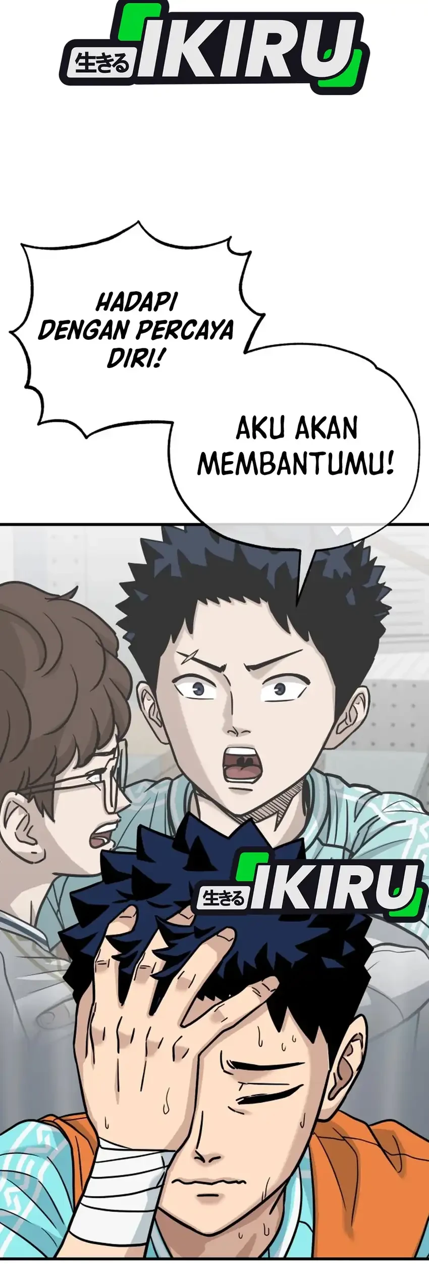 Halaman 25