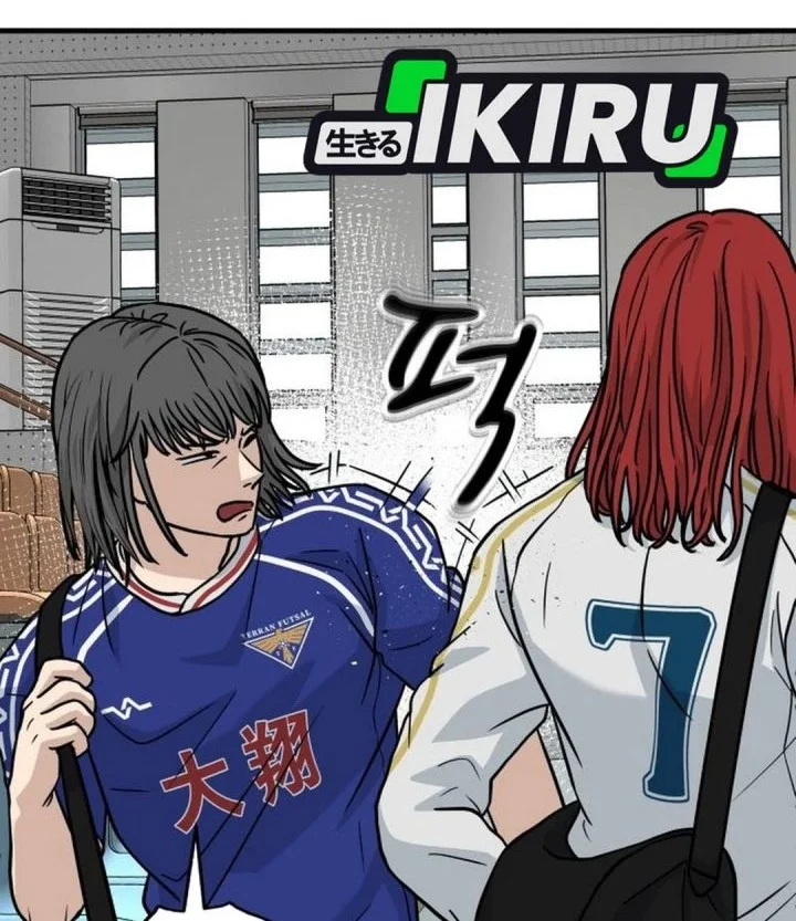 Halaman 68