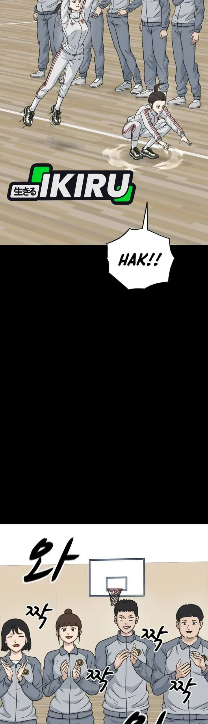 Halaman 114