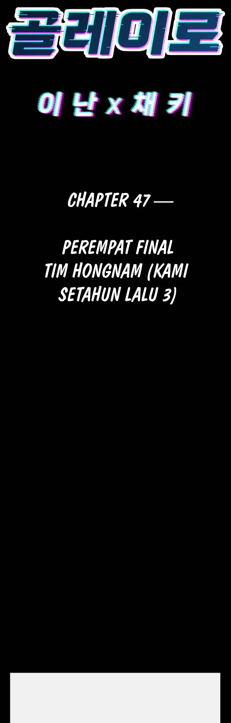 Halaman 122
