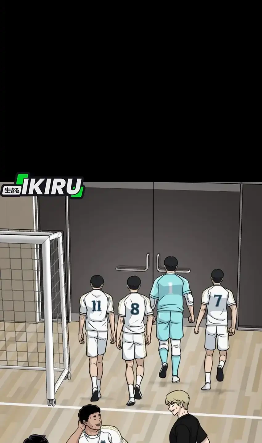Halaman 84