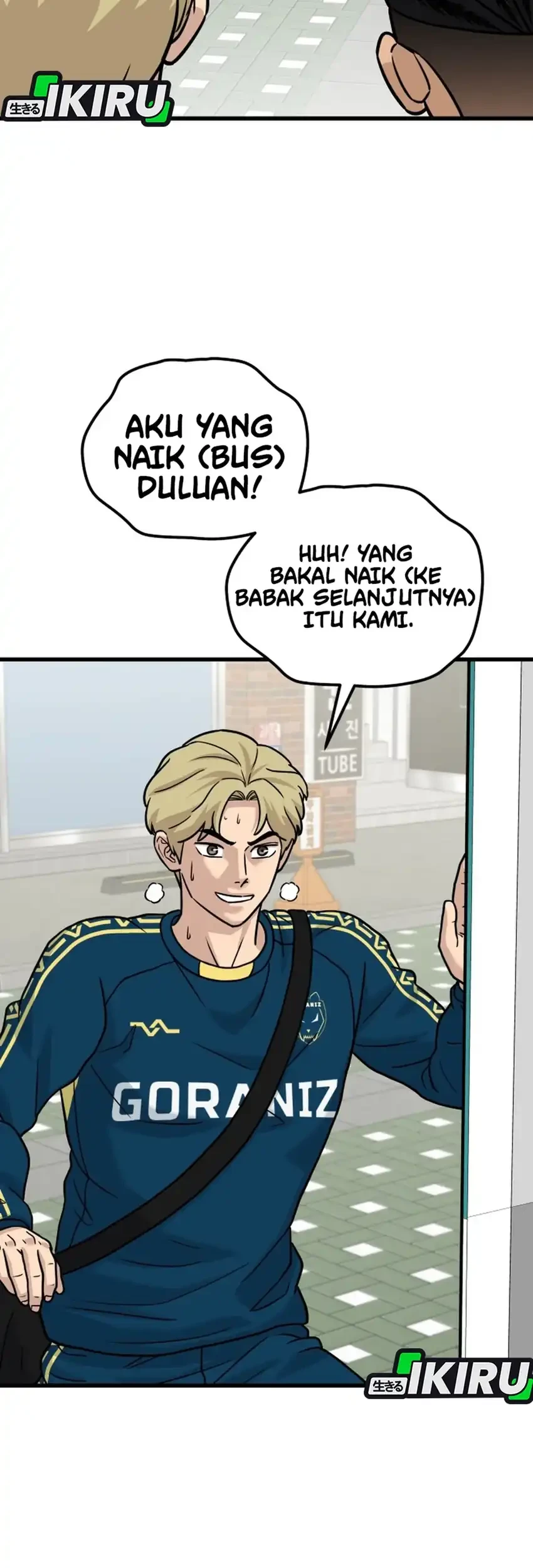 Halaman 73