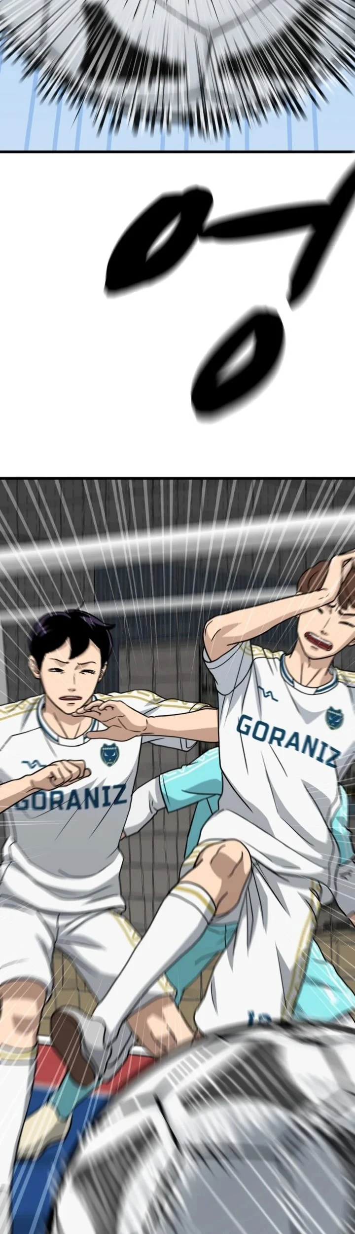 Halaman 71