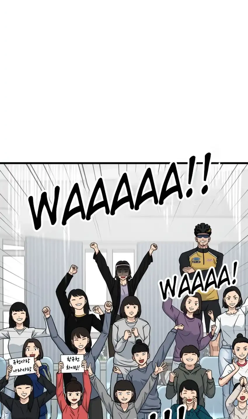 Halaman 117