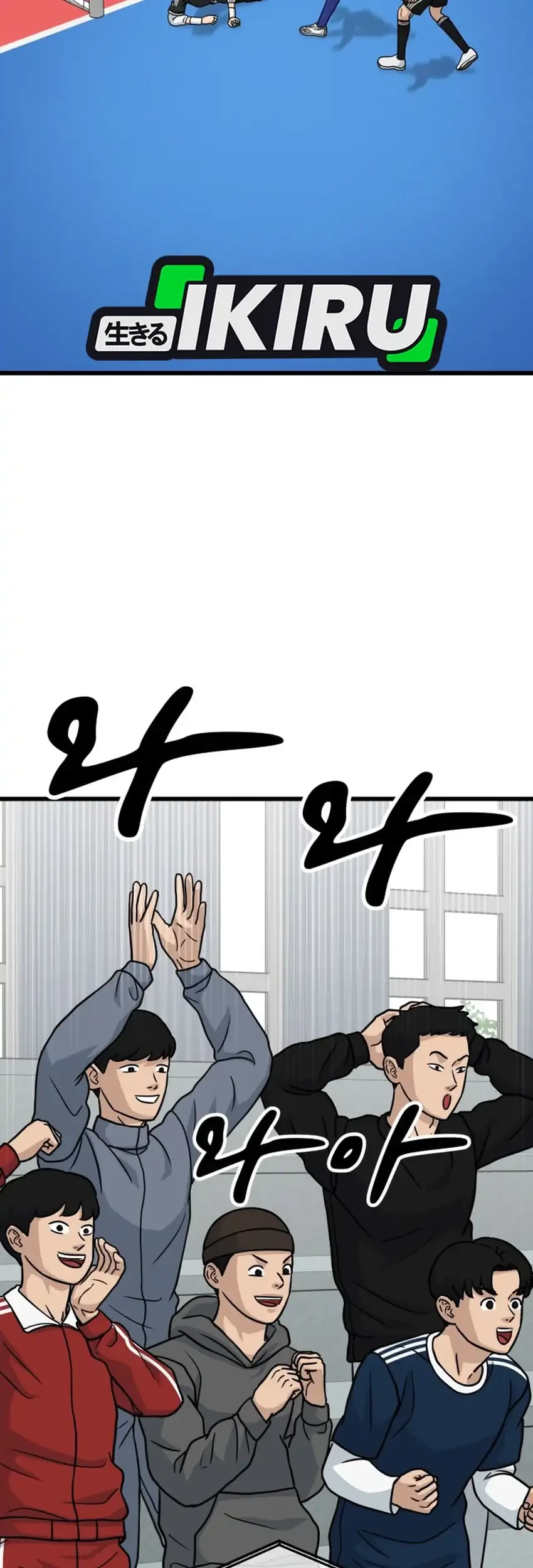 Halaman 83