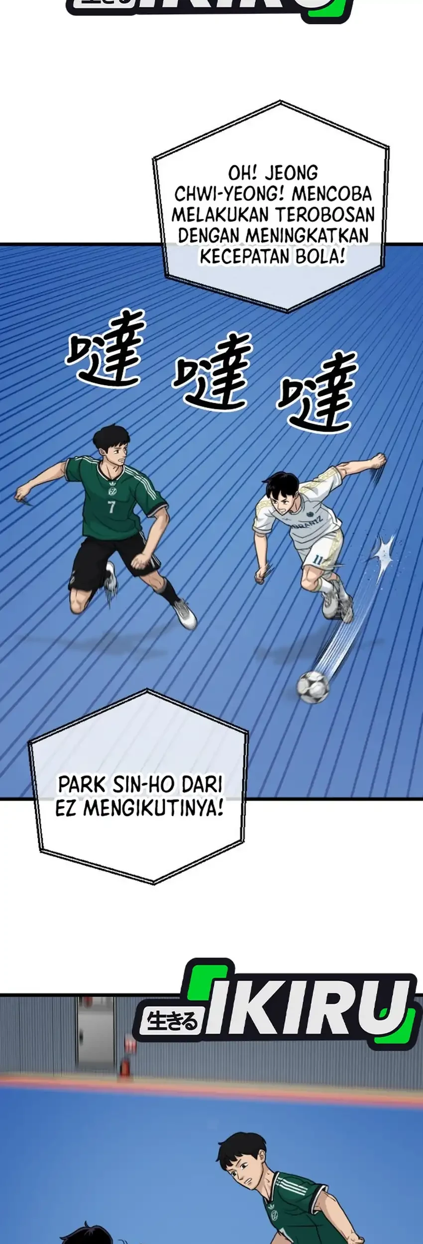 Halaman 51