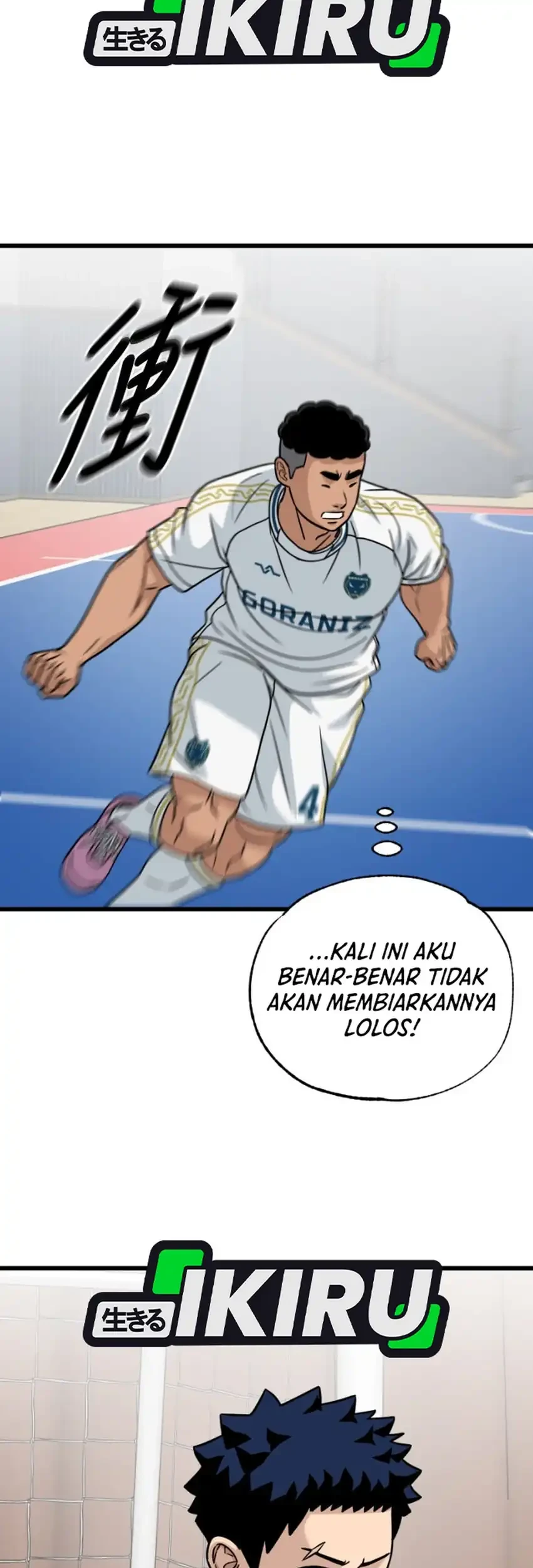 Halaman 73