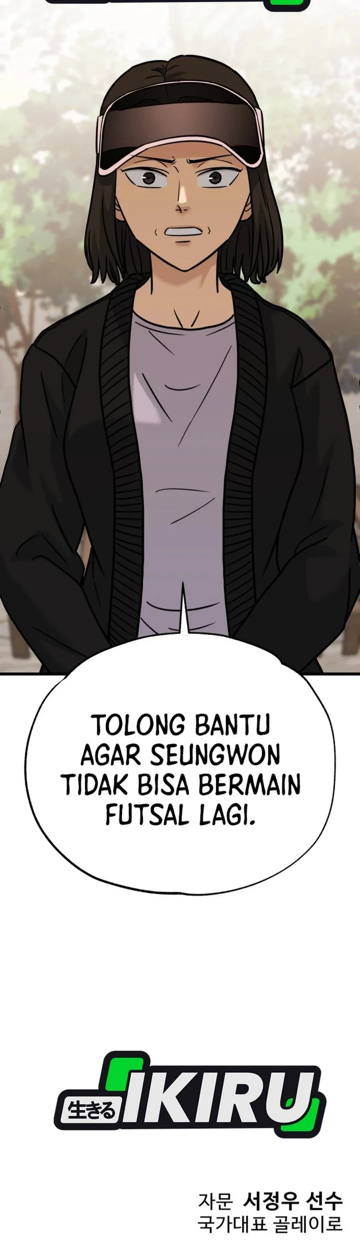 Halaman 203