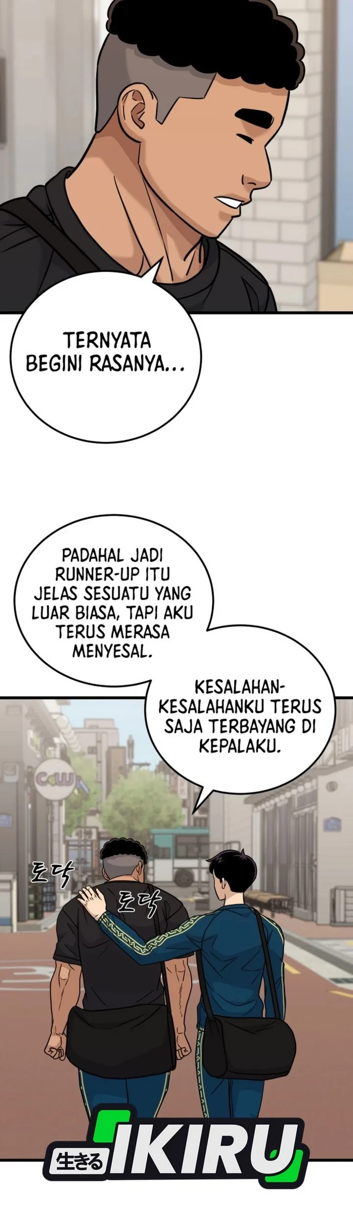 Halaman 105
