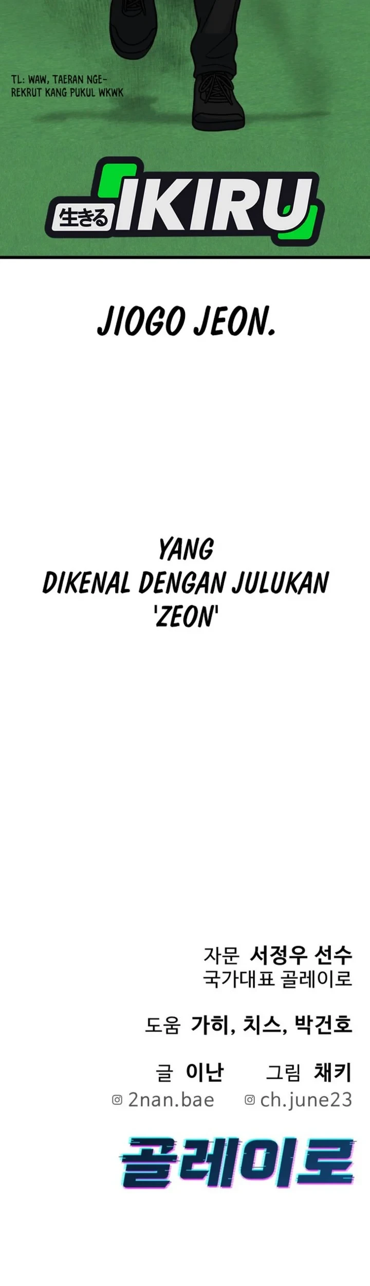 Halaman 209