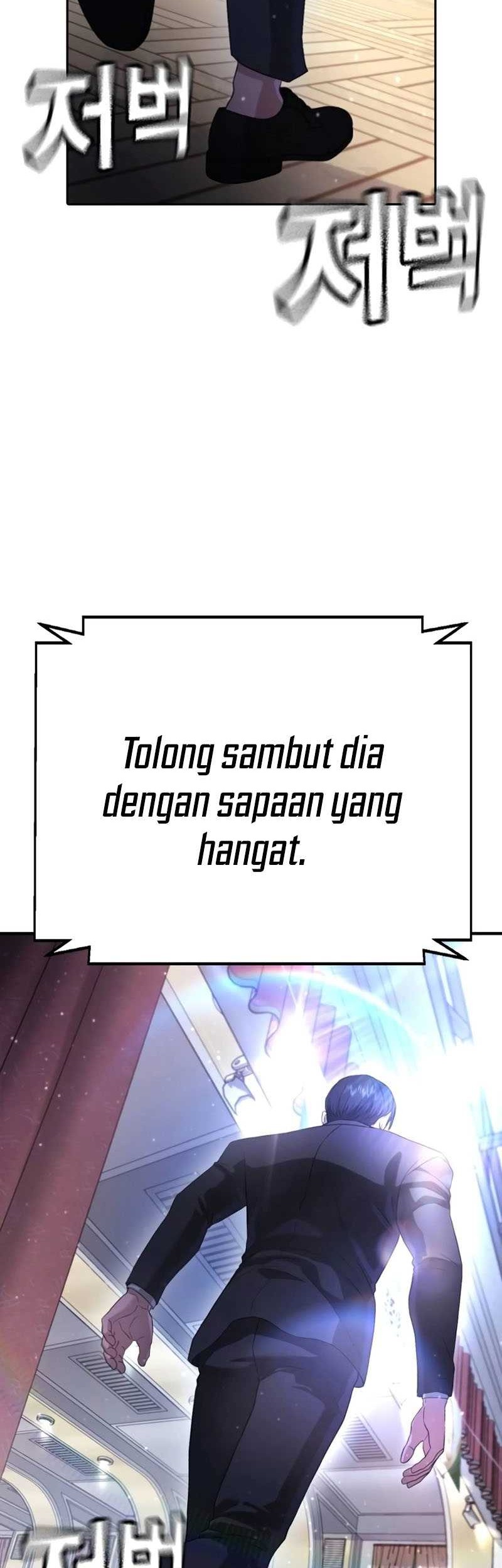 Halaman 82