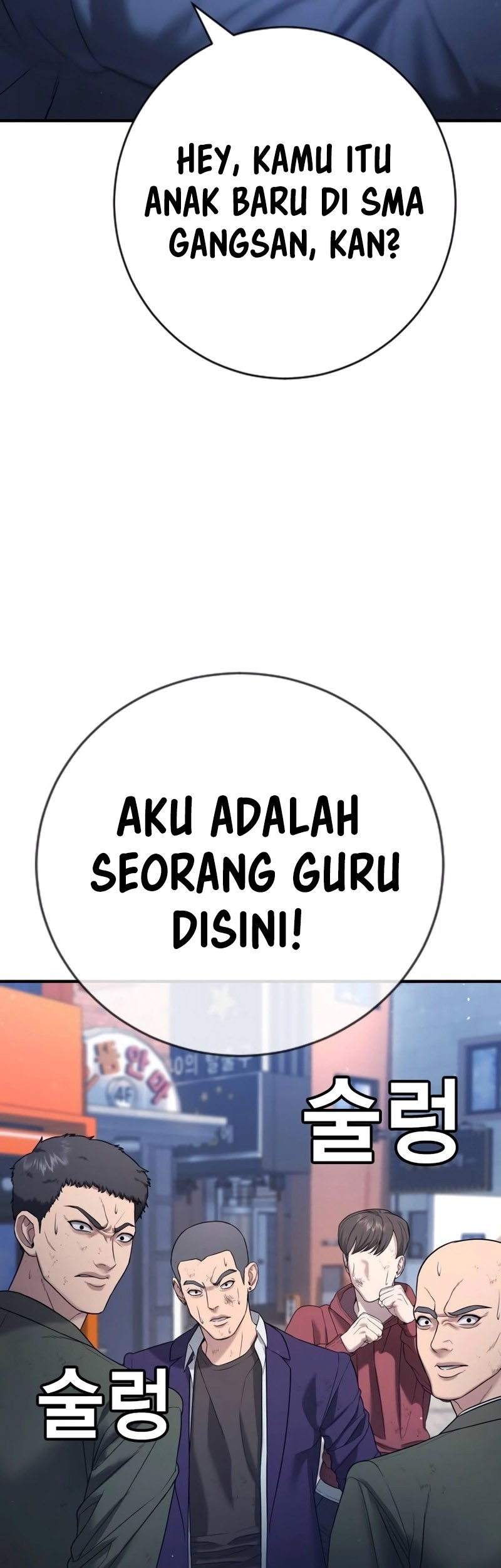 Halaman 85