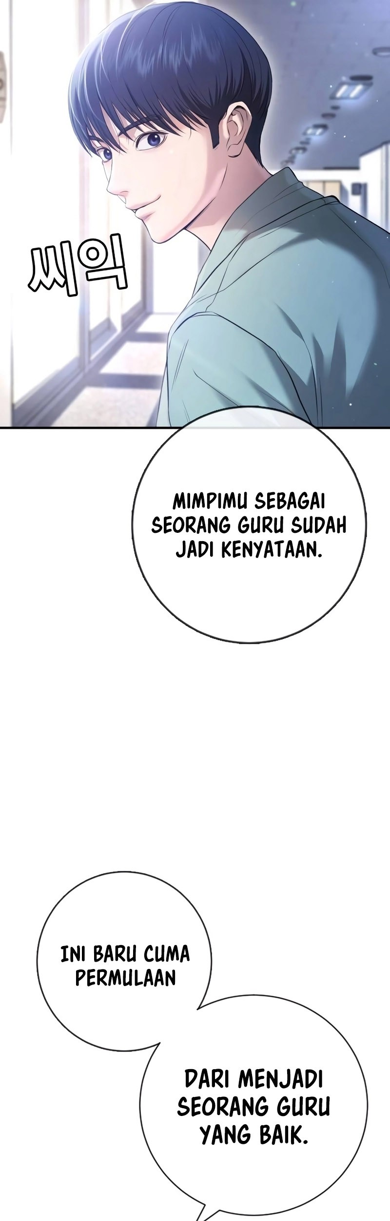 Halaman 49