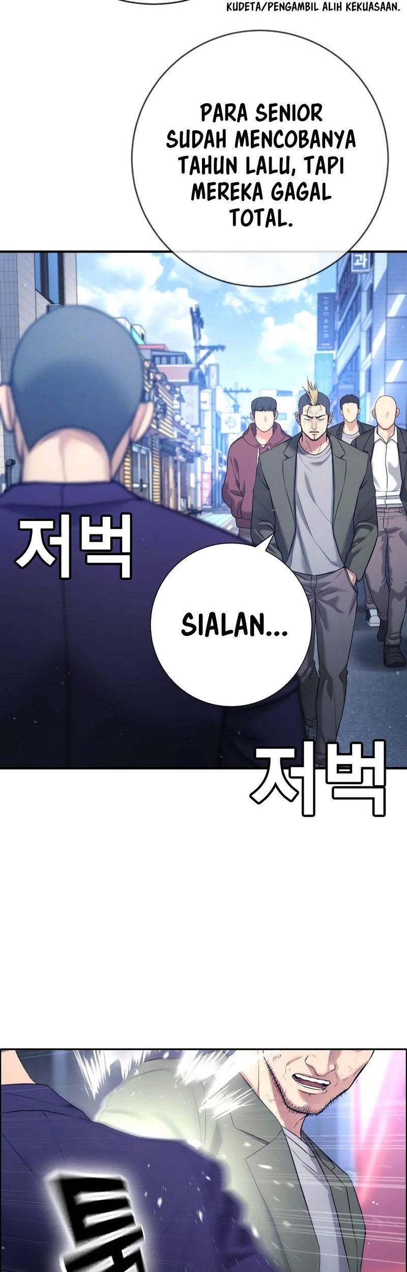 Halaman 64