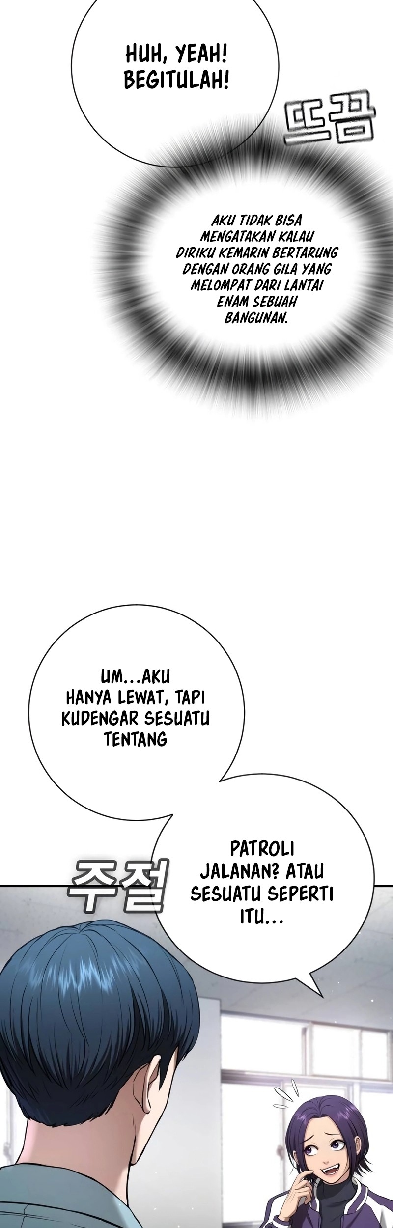 Halaman 116