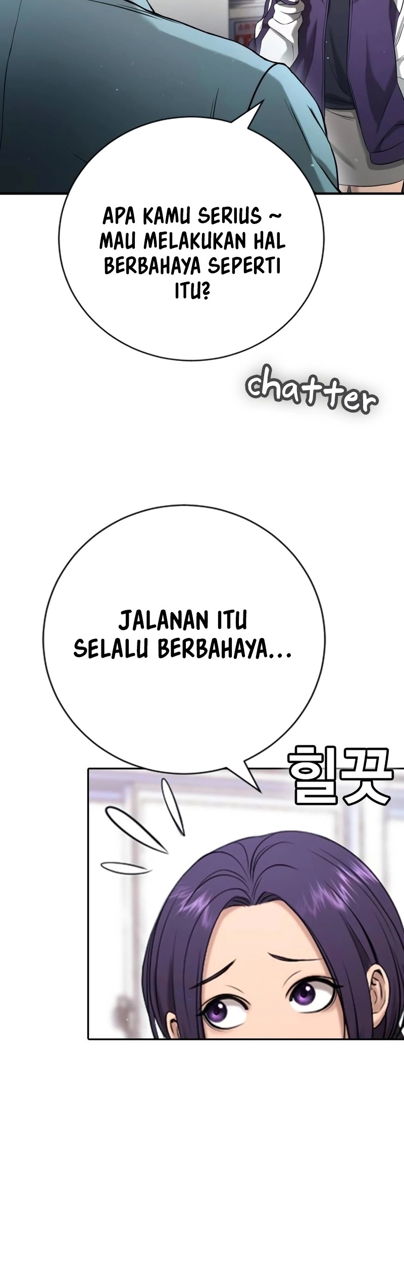 Halaman 117
