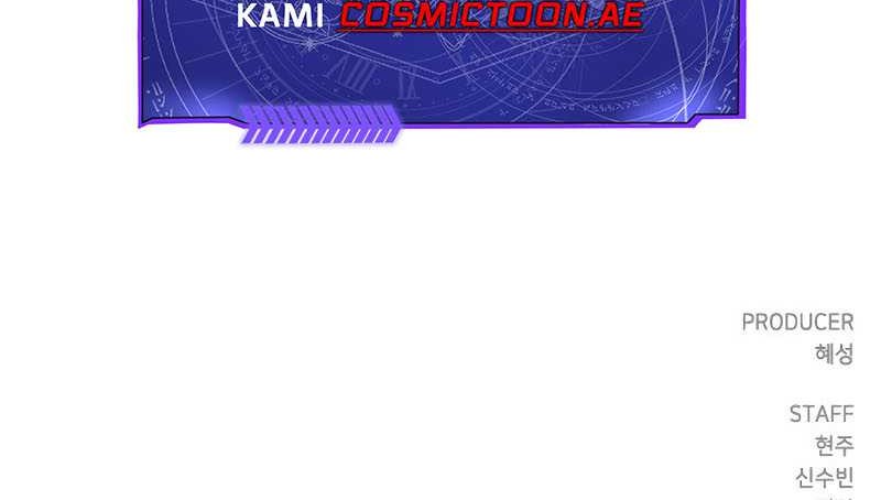 Halaman 216