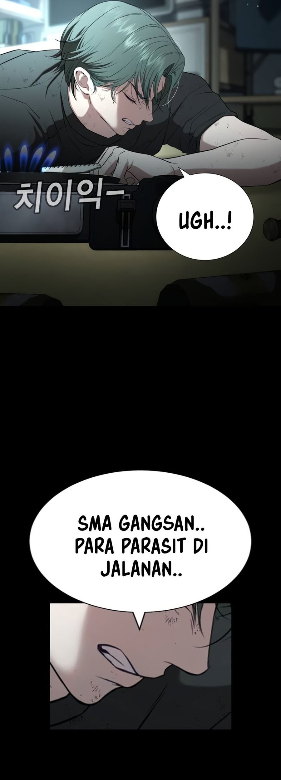 Halaman 96